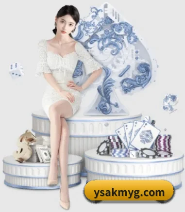 公司成立